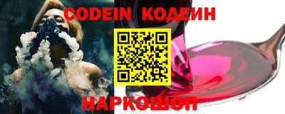 кокаин колумбия Канаш