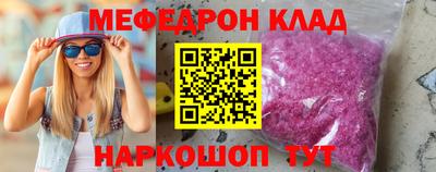 кокаин колумбия Канаш