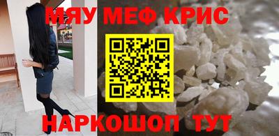 хмурый Кинель
