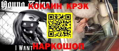 кокаин колумбия Канаш