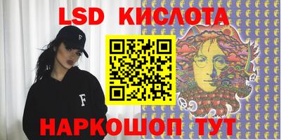 кокаин колумбия Канаш