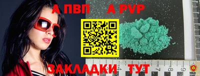 мяу мяу мука Кингисепп