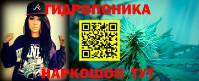 кокаин VHQ Камышлов