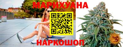 соль курить ск Кимры