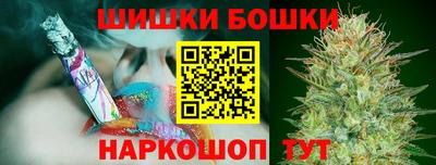 герыч Кандалакша