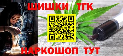кокаин колумбия Канаш