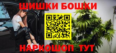 герыч Кандалакша