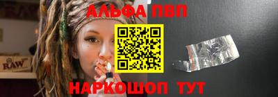 соль курить ск Кимры