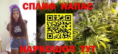 герыч Кандалакша