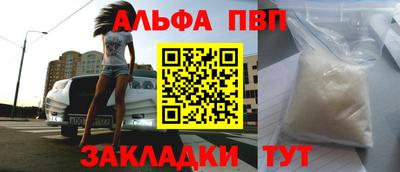 кокаин колумбия Канаш