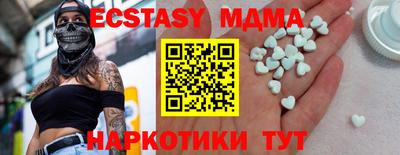кокаин колумбия Канаш