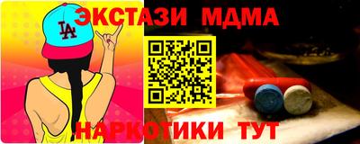 соль курить ск Кимры
