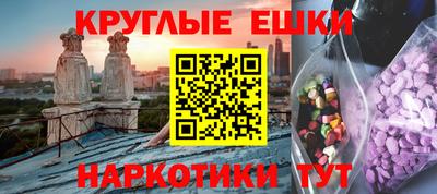 герыч Кандалакша