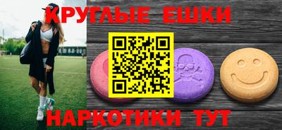 герыч Кандалакша