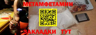 кокаин колумбия Канаш