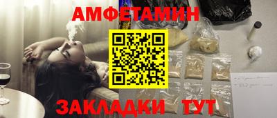 мяу мяу мука Кингисепп