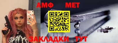 кокаин колумбия Канаш