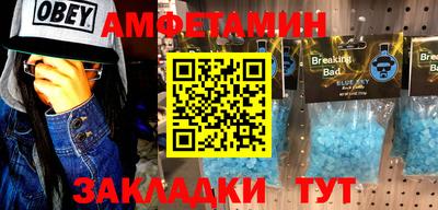 кокаин колумбия Канаш