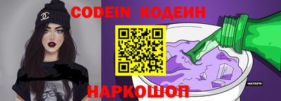 герыч Кандалакша
