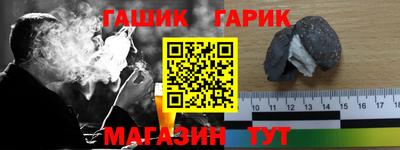 хмурый Кинель