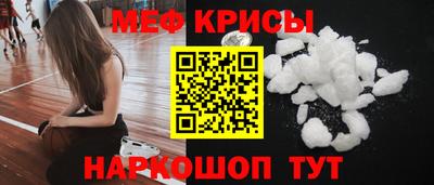 хмурый Кинель