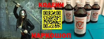 кокаин колумбия Канаш