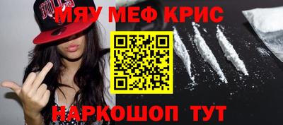 хмурый Кинель